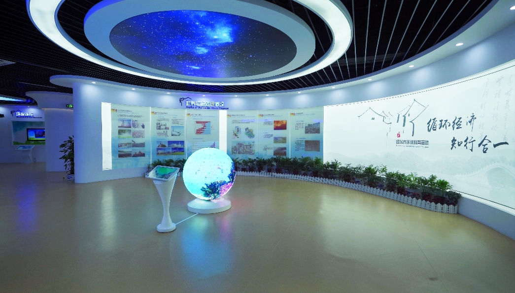 教育基地內景1.jpg 教育基地內景1.jpg