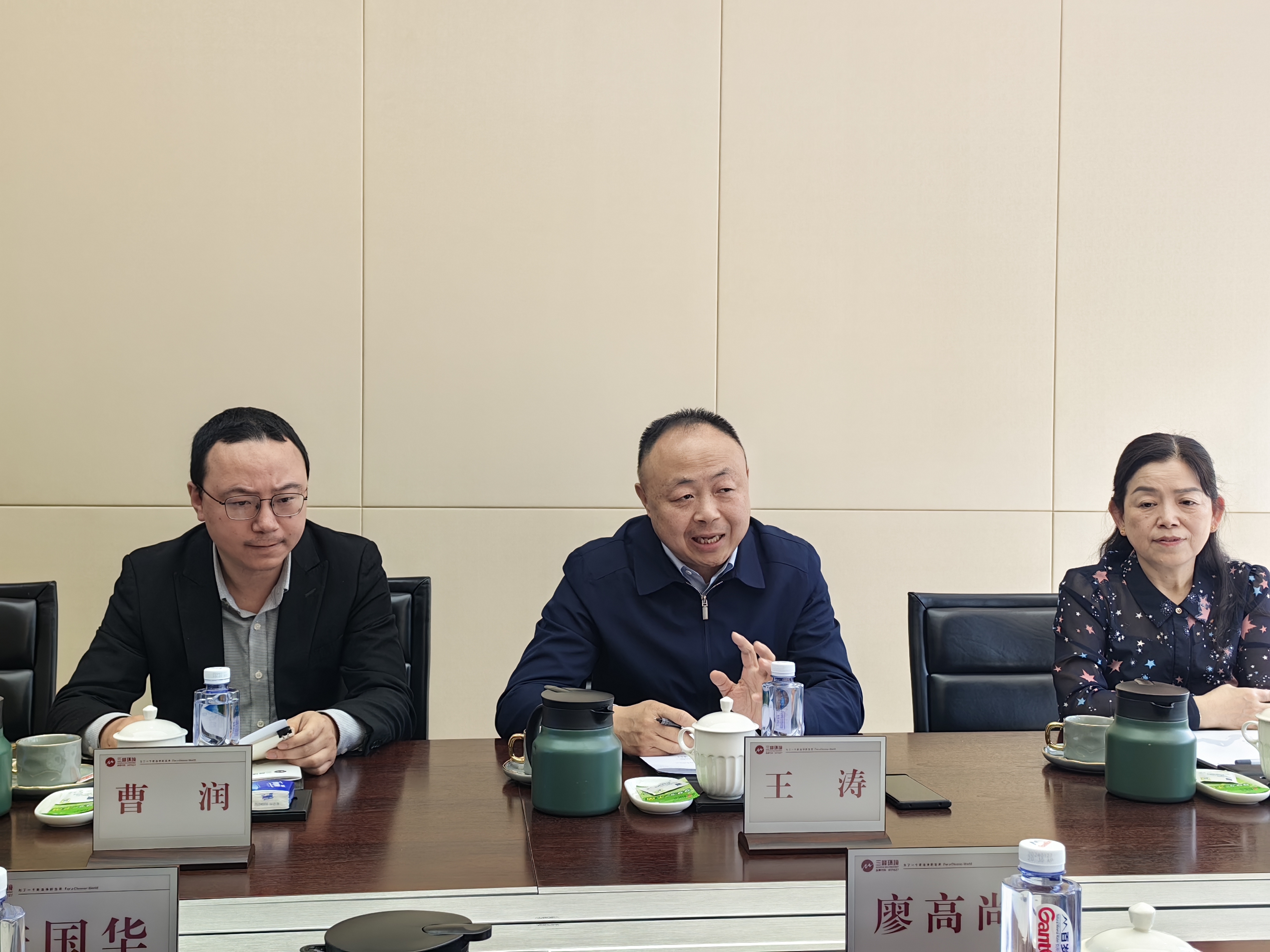 微信圖片_20240401091436.jpg 微信圖片_20240401091436.jpg